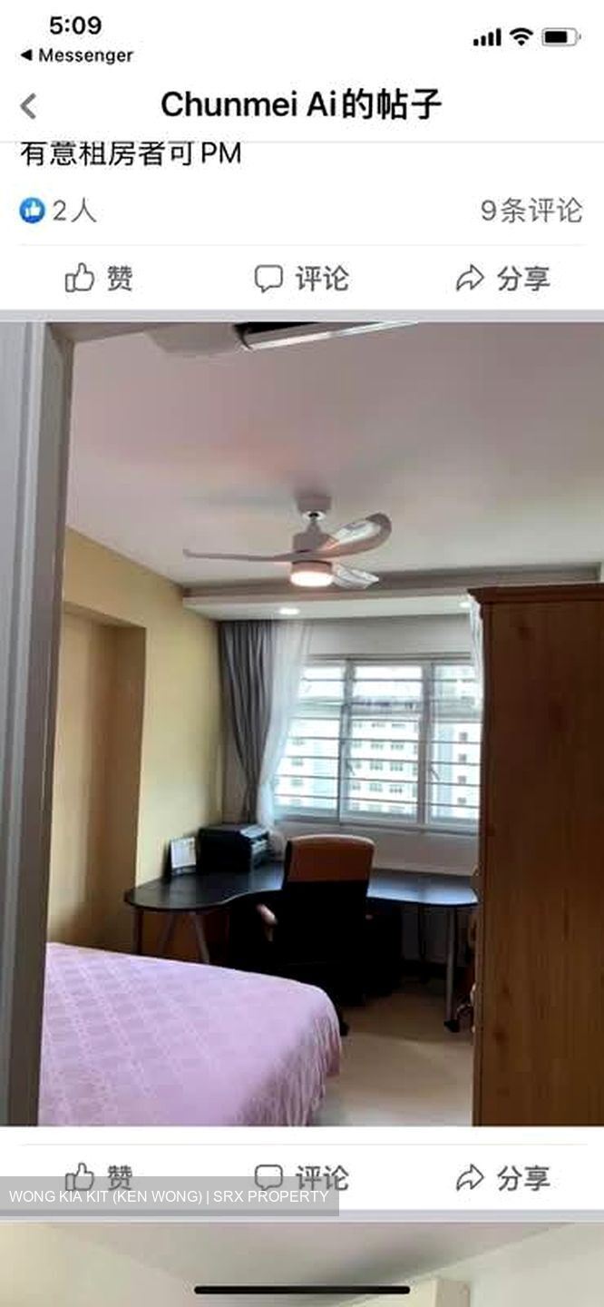 Blk 453B Fernvale Flora (Sengkang), HDB 4 Rooms #565552611
